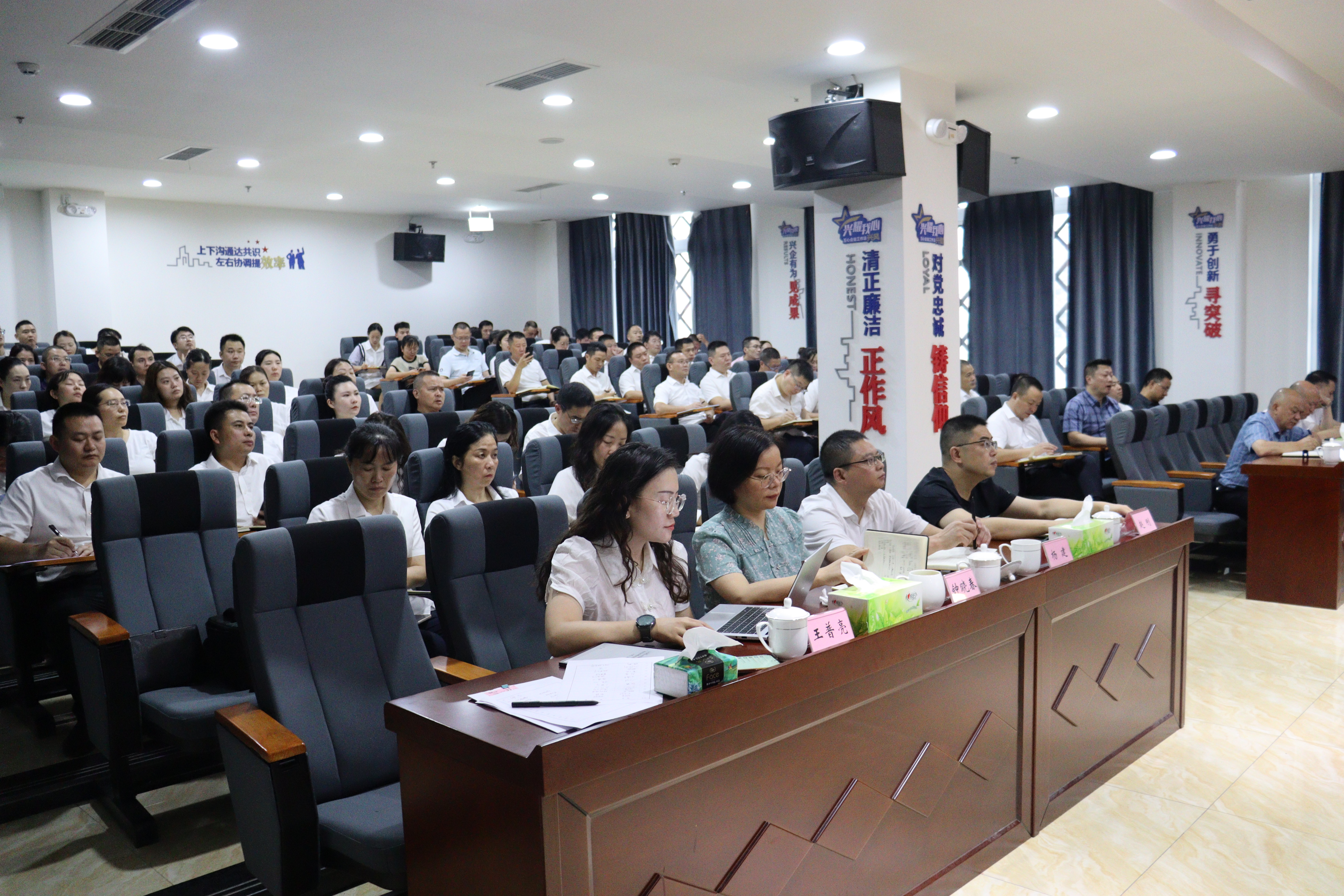 a01165ae84bf3b8842a464950511423e