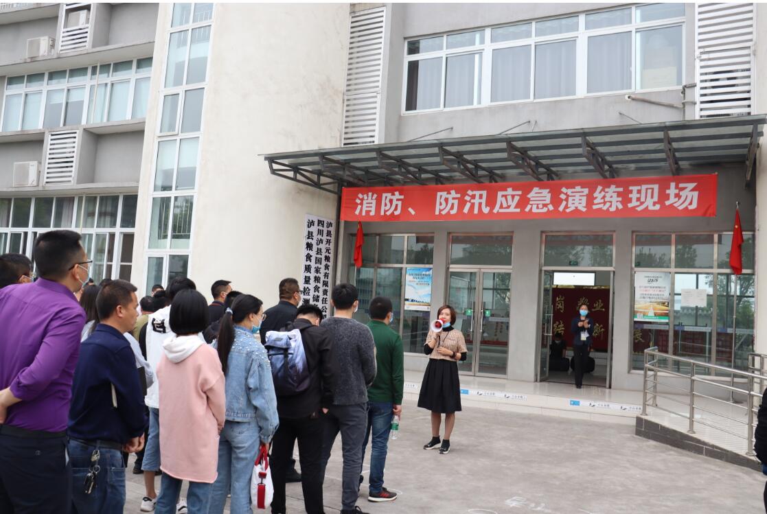 维多利亚老品牌vic(中国集团)官方网站