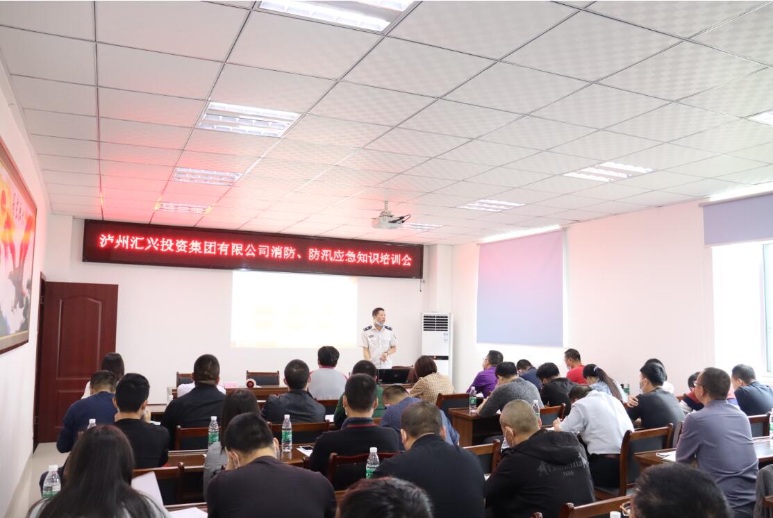 维多利亚老品牌vic(中国集团)官方网站